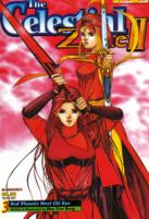 The Celestial Zone 2 #3