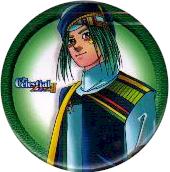 TCZ Metallic Badge [Le Tian]