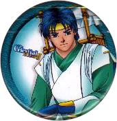 TCZ Metallic Badge [Xing Yun]