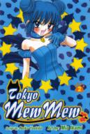 Tokyo Mew Mew #2
