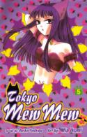 Tokyo Mew Mew #5