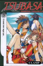 Tsubasa RESERVior CHRoNicle #3
