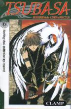 Tsubasa RESERVior CHRoNicle #6
