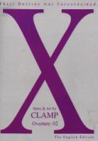 X #2