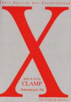 X #4