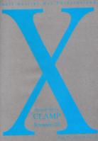 X #5