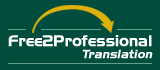 Free Online Language Translation