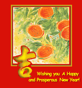 Happy Chinese New Year