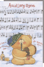 for_song.jpg (17680 bytes)