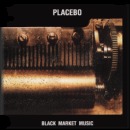 Black Market Music lyrix