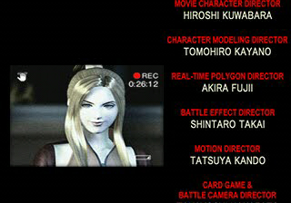 quistis looking at the camera