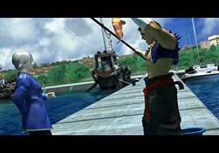 lookie Raijin caught a fish