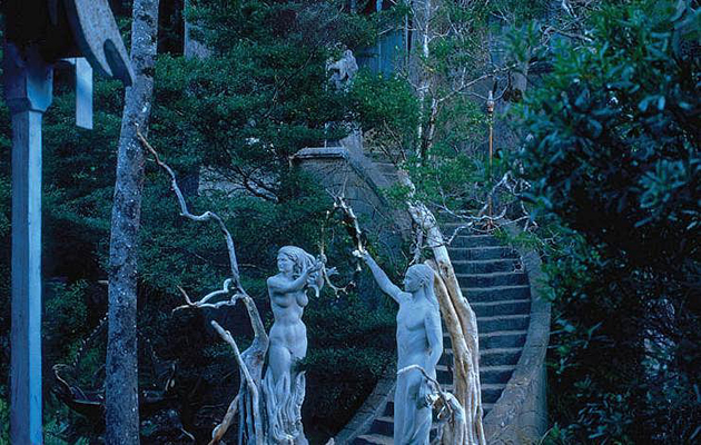 ...the name is a tribute to the Elves of Tolkien's work.