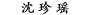 cyf_jsjy.gif (353 bytes)