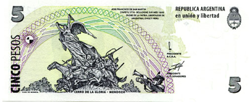 Reverso del nuevo billete de $5