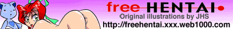 Free Hentai