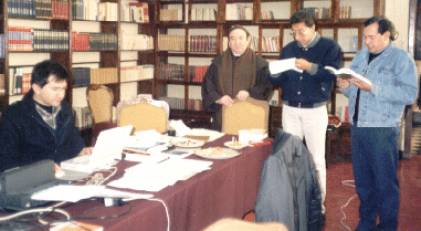 DIRECCI�N DE LOS COORDINADORES Y PROFESORES DEL C.E.V.H.A.C.