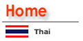 switch to Thai