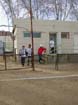 C.F.F. SUR-GETAFE B