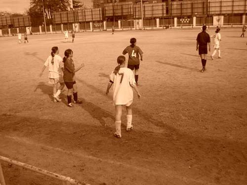 C.F.F.SUR-GETAFE B