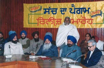 Dad While Attending one of the Press Conference back in Punjab
