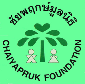 Foundation Logo