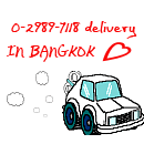 delivery