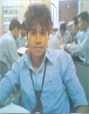 have exam