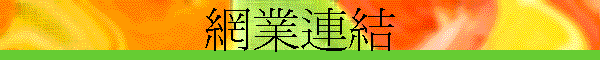 ���~�s��
