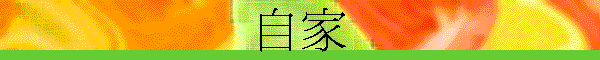 �ۮa
