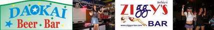 Beer Bars in Pattaya, Thailand. Pattaya Beer Bars.