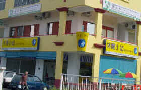 DSC01527.jpg (262688 bytes)