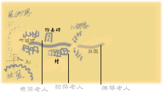 book4-1.gif (54160 bytes)