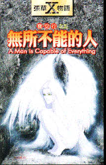 ���Ŧ椧�����