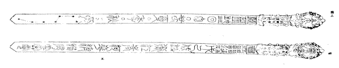 dic1-1.gif (7489 bytes)