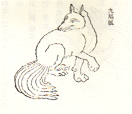 �n�s�g�E����.gif (16091 bytes)