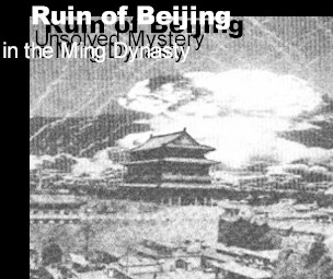 art created by Chang-Chao 1999.12