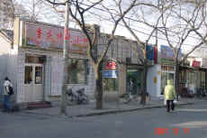 DSC00429.JPG (1434226 bytes)