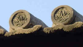 wpe1D.jpg (12893 bytes)