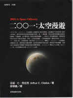 Pic00002.tif (5522540 bytes)