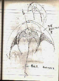 tomorrow2.jpg (52620 bytes)