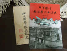 api17.jpeg (5577 bytes)