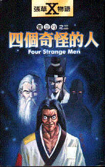 ���Ŧ椧�T�ʭ�