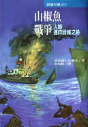 Pic00011.JPG (319669 bytes)