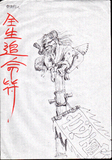 ���Ͱl�R��