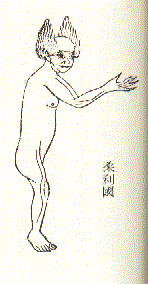 �X�Q��.gif (11819 bytes)