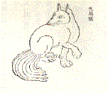 �n�s�g�E����.gif (16091 bytes)