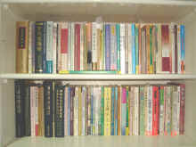 mychoice.jpg (6509 bytes)