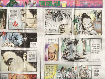 news4.jpg (275431 bytes)