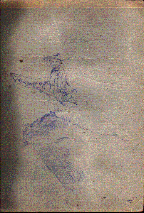 ���Ź�2.gif (292283 bytes)